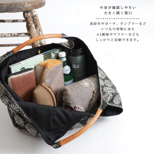 送料無料 黒リネン生地に木綿白糸を刺し子 刺繍 丸模様 ドット 水玉