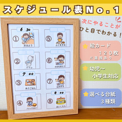 フアリの絵カード〜の販売中作品一覧 | ハンドメイド通販・販売のCreema