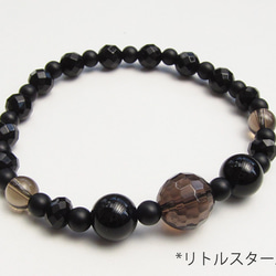 スモーキークォーツ ブレスレット の人気通販｜Creema(クリーマ
