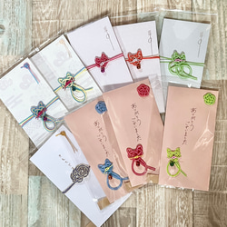 絹のご祝儀袋～着物で仕立てたご祝儀袋～～ ご祝儀袋・袱紗（ふくさ