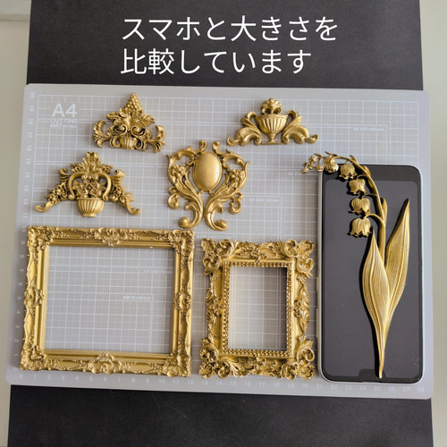 ♛アンティーク♛飾り DIY 装飾 ロココ調レリーフ その他オーダー
