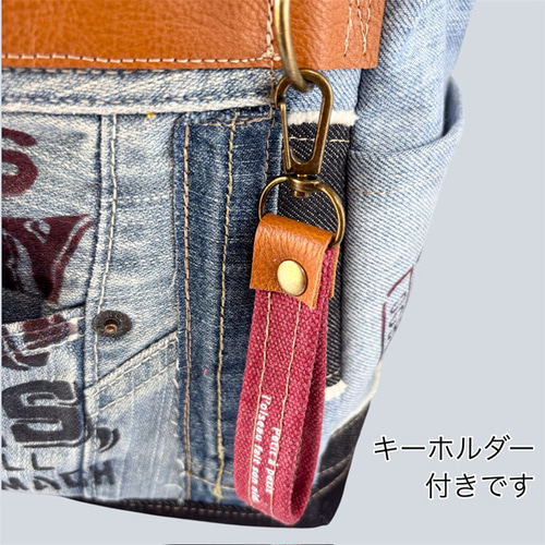 デニムとジーンズリメイクの肩掛け横長トートバッグ(キーホルダー付き