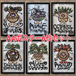 原画作品☆貼り絵【オペルクリカリアパキプス】 その他アート wonder