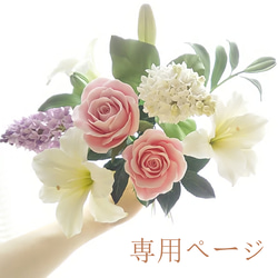 現品限り】❁濃いオレンジガーベラとマーガレットのクレイフラワー