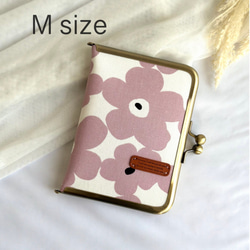 母子手帳ケース (Mサイズ用) コンパクト がま口 インド刺繍リボン B6