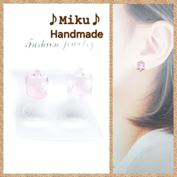 No.611-E ドライフラワー・琉球ガラス・蝶々☆ピアス・イヤリング