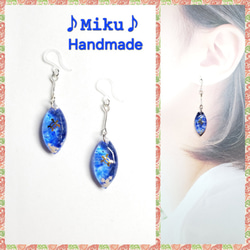 No.1566-C キャラクター☆くちびるモンスター☆レジン☆ピアス