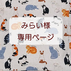 ねこの形のポーチ にゃんこ 猫型ポーチ 薄グレー ポーチ Atelier ange