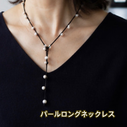 リネン、麻、綿麻 ネックレス・ペンダント の人気通販｜Creema