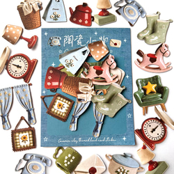 コラージュ素材 大容量まとめ売り／紙もの 木箱 ラジオ柄ケース付き 数量限定☆日本のレトロな紙モノセット☆昭和レトロ・コラージュ素材