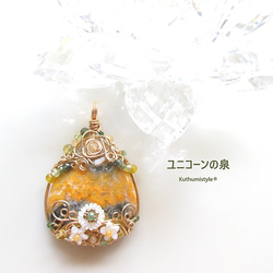 ワイヤー ペンダントトップ の人気通販｜Creema(クリーマ