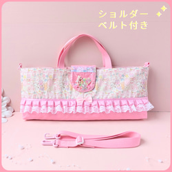 レッスンバッグ 手提げ シルバニア うさぎ 刺繍リボン ハートキルト