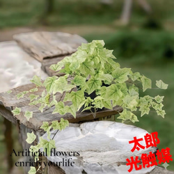 光触媒 人工観葉植物 ウォールグリーン フェイクグリーン オリーブ1.2m