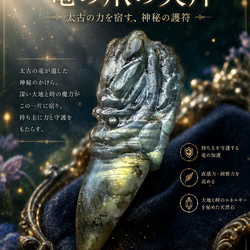 2025.12.19ロウカン翡翠辟邪獣牙 糸魚川最上級ロウカン翡翠 ネックレス