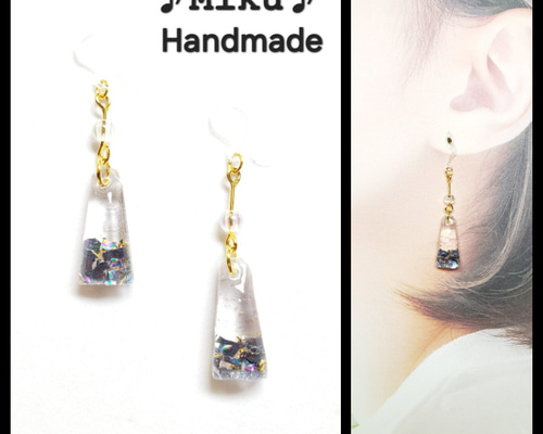 No.630-E ハンドメイド☆オーロラ・ホログラム☆レジン☆ピアス