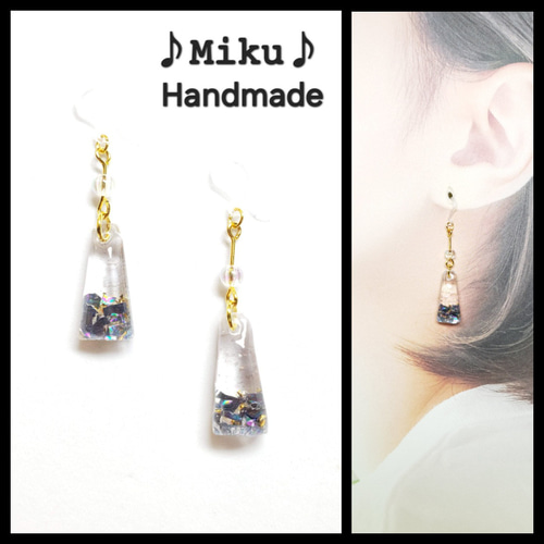 No.630-B　ハンドメイド☆オーロラ・ホログラム☆レジン☆ピアス・イヤリング No.630-E ハンドメイド☆オーロラ・ホログラム☆レジン☆ピアス