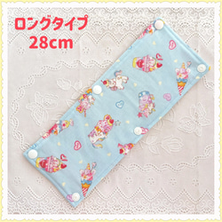 現品セール】体操着袋 体操服袋 巾着 《ゆめかわ ユニコーン くま