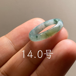RS4-38 雫 緑 ミャマンー産 A貨 本翡翠 ルース 裸石 硬玉 ジェダイト RS4-38 雫 緑 ミャマンー産 A貨 本翡翠 ルース 裸石 硬玉 ジェダイト