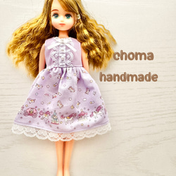 リカちゃん 服 ワンピース ギンガムチェック その他人形 CHOMA 通販