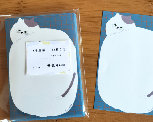 30枚入】ぽってり白猫のダイカットメモ用紙（A7サイズ） メモ帳 くま