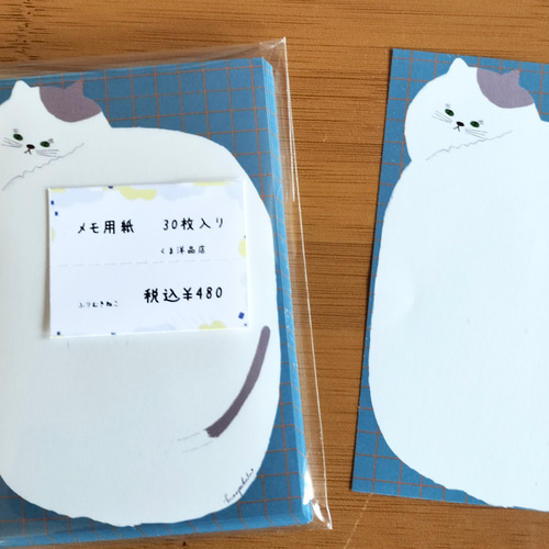 30枚入】ぽってり白猫のダイカットメモ用紙（A7サイズ） メモ帳 くま