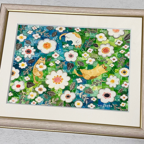 絵画「新しく始める花とネコたち」 絵画 伊藤彩恵子 通販 20836969