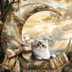 オリジナル 生地 ブロックデザイン パネル生地 猫柄 猫 ビンテージ