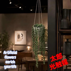 光触媒 人工観葉植物 ウォールグリーン フェイクグリーン オリーブ1.2m