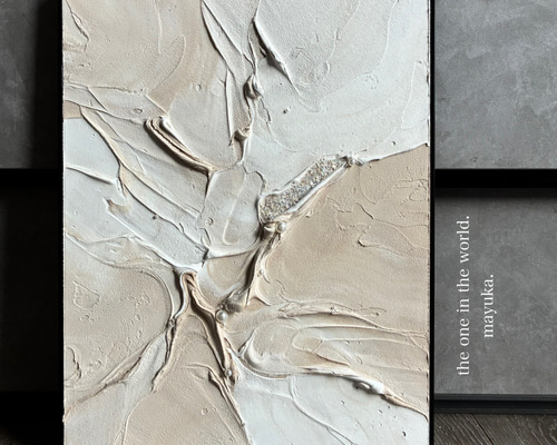 現代アート 40×30㎝ 大きめ モダン アートパネル インテリア 抽象画