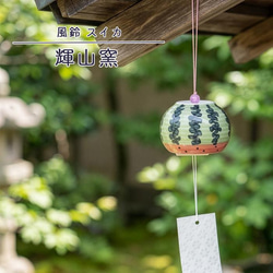 砥部焼 おしゃれ 「こいのぼり 青」 鯉のぼり 室内用 置物 陶器 手作り