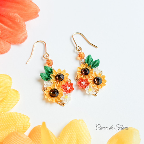 ひまわりの花束ピアス/イヤリング つまみ細工 正絹羽二重 シルク