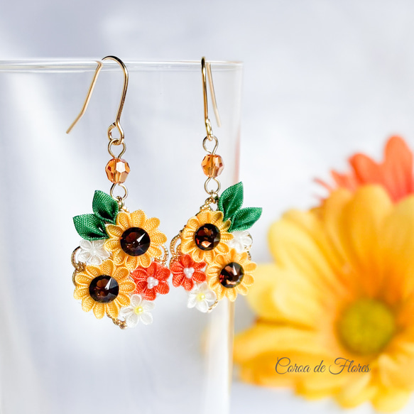 ひまわりの花束ピアス/イヤリング つまみ細工 正絹羽二重 シルク