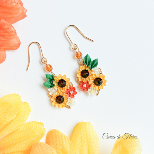 ひまわりの花束ピアス/イヤリング つまみ細工 正絹羽二重 シルク