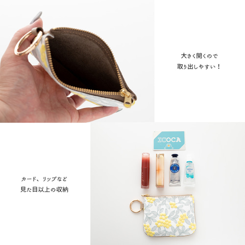リング付ポーチ 【 ぷっくりミモザ × シュリンクレザー 】 刺繍