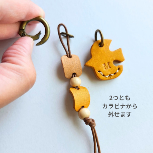 ✧幸せの鳥✧イニシャルチャーム｜カラーが選べるレザーキーホルダー