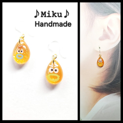 No.1566-B　キャラクター☆くちびるモンスター☆レジン☆ピアス・イヤリング No.1566-F キャラクター☆くちびるモンスター☆レジン☆ピアス