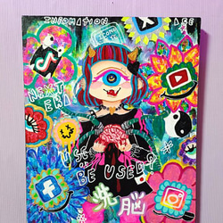 【愛と狂気のマーケット出展作】Icono-Eye-再生-02 愛と狂気のマーケット出展作品】Icono-Eye-破壊01- 絵画 Icono-Eye