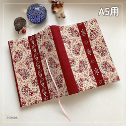 ブックカバー のおすすめ人気通販｜Creema(クリーマ) ハンドメイド