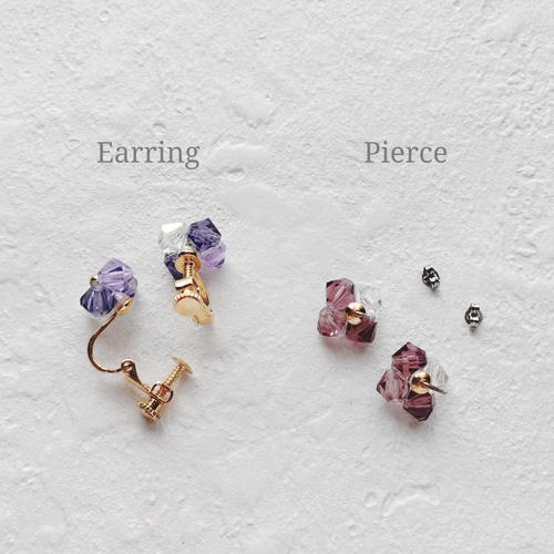 Hydrangea Beads Pierce/Earring イヤリング・ノンホールピアス Cherie