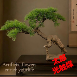 光触媒　人工観葉植物　ウォールグリーン　フェイクグリーン　サラサドウダン90 光触媒 人工観葉植物 ウォールグリーン フェイクグリーン サラサ