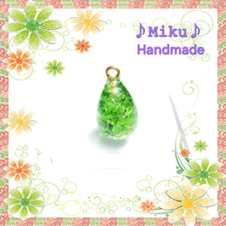 No.626-D 春イメージ☆細長☆レジン☆ピアス・イヤリング ピアス