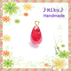 No.626-D 春イメージ☆細長☆レジン☆ピアス・イヤリング ピアス