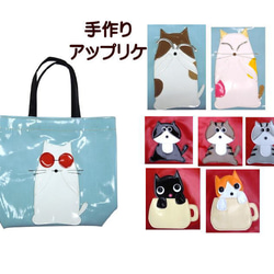 猫 バッグ レディース ペットボトル 水筒 カバー ケース 500m 猫グッズ