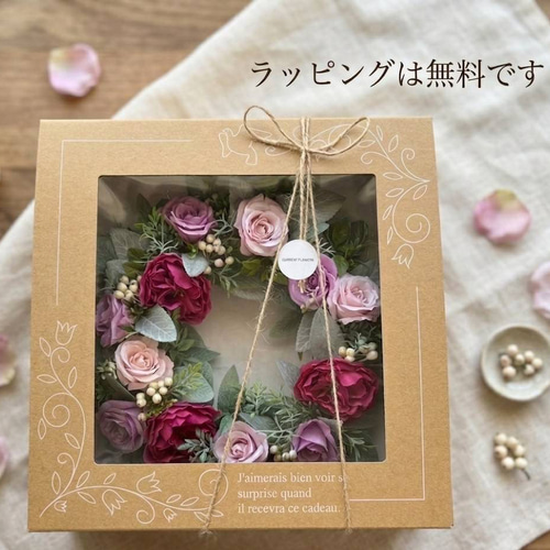 ◇◇アンティークローズと贅沢グリーンのリース◇◇28センチ 玄関