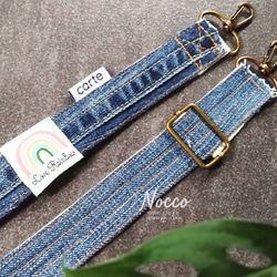 No.490【DENIM Remake SHOLDER❤️】デニムリメイク ショルダー紐