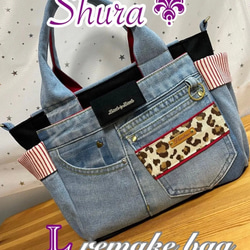 デニムリメイク縦長ショルダーNo.336☆ショルダーバッグ サコッシュ