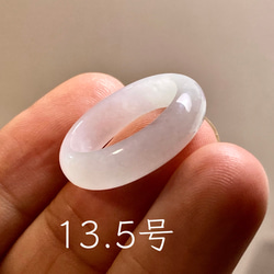 R23-114 大粒 ミャンマー産 天然 A貨 本翡翠 ルース 裸石 硬玉