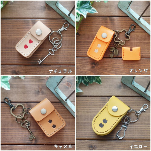 オーダーメイドのスマートキーケース ※ケースに入れたままボタン