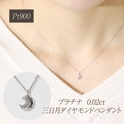 K18 天然ダイヤモンド ドロップペンダント 0.35ct 雫型 ネックレス