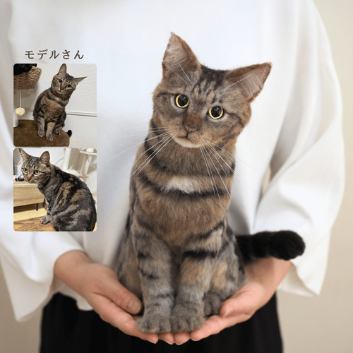 犬猫専門 羊毛フェルトオーダーメイド 羊毛フェルト Kuki Felt 通販